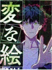 漫游时光