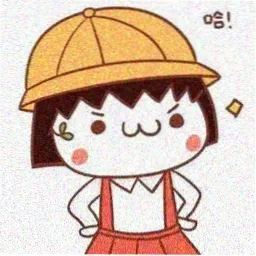 游客